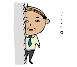 Someone is watching from the corner sticker #2825438