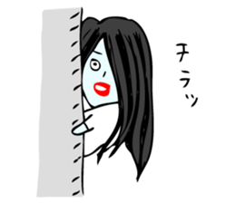 Someone is watching from the corner sticker #2825441