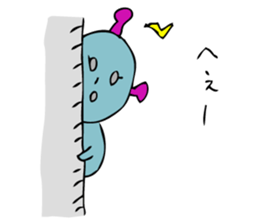 Someone is watching from the corner sticker #2825444