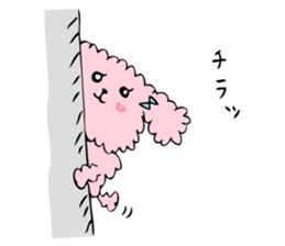 Someone is watching from the corner sticker #2825447