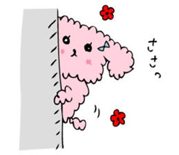 Someone is watching from the corner sticker #2825448