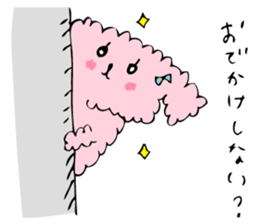 Someone is watching from the corner sticker #2825449