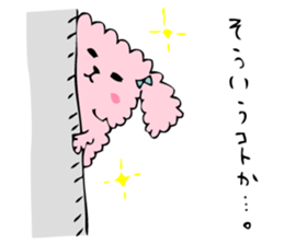 Someone is watching from the corner sticker #2825450