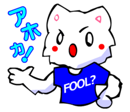 Bizarre Shirt Cat (40 Digging) sticker #2825491