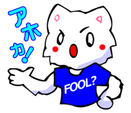 Bizarre Shirt Cat (40 Digging) sticker #2825491