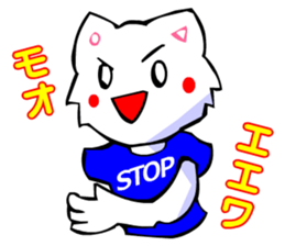 Bizarre Shirt Cat (40 Digging) sticker #2825492