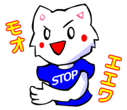 Bizarre Shirt Cat (40 Digging) sticker #2825492