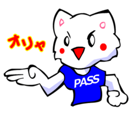 Bizarre Shirt Cat (40 Digging) sticker #2825493