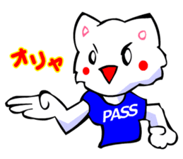 Bizarre Shirt Cat (40 Digging) sticker #2825493