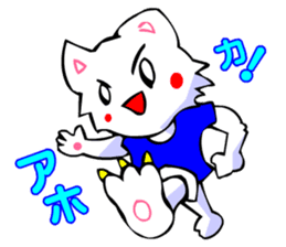 Bizarre Shirt Cat (40 Digging) sticker #2825494