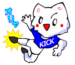 Bizarre Shirt Cat (40 Digging) sticker #2825495