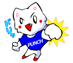 Bizarre Shirt Cat (40 Digging) sticker #2825496