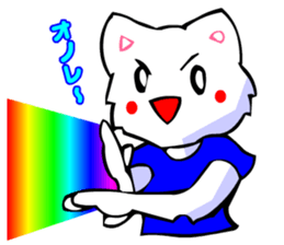 Bizarre Shirt Cat (40 Digging) sticker #2825497