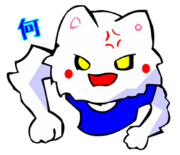 Bizarre Shirt Cat (40 Digging) sticker #2825498