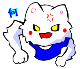 Bizarre Shirt Cat (40 Digging) sticker #2825498