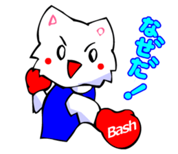 Bizarre Shirt Cat (40 Digging) sticker #2825500