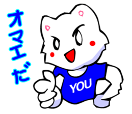 Bizarre Shirt Cat (40 Digging) sticker #2825501