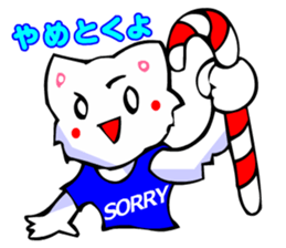 Bizarre Shirt Cat (40 Digging) sticker #2825502