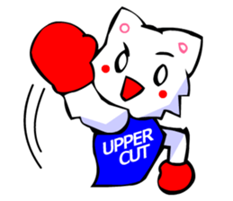 Bizarre Shirt Cat (40 Digging) sticker #2825503