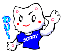 Bizarre Shirt Cat (40 Digging) sticker #2825504