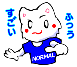 Bizarre Shirt Cat (40 Digging) sticker #2825505