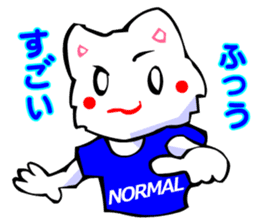 Bizarre Shirt Cat (40 Digging) sticker #2825505