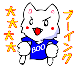 Bizarre Shirt Cat (40 Digging) sticker #2825507