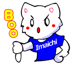 Bizarre Shirt Cat (40 Digging) sticker #2825508