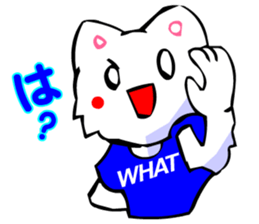 Bizarre Shirt Cat (40 Digging) sticker #2825512