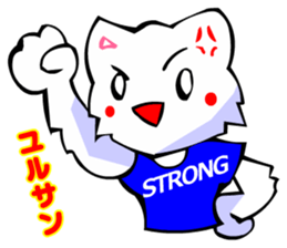 Bizarre Shirt Cat (40 Digging) sticker #2825514