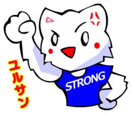 Bizarre Shirt Cat (40 Digging) sticker #2825514