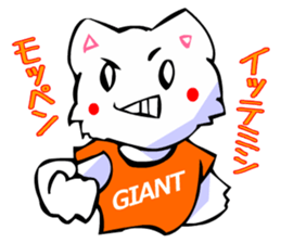 Bizarre Shirt Cat (40 Digging) sticker #2825515