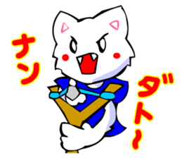 Bizarre Shirt Cat (40 Digging) sticker #2825516