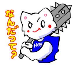 Bizarre Shirt Cat (40 Digging) sticker #2825518