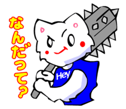 Bizarre Shirt Cat (40 Digging) sticker #2825518