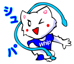 Bizarre Shirt Cat (40 Digging) sticker #2825522