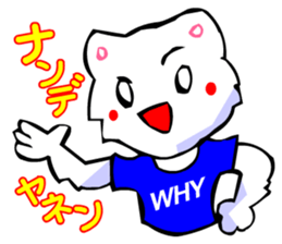 Bizarre Shirt Cat (40 Digging) sticker #2825524