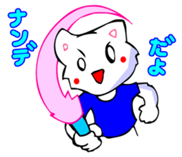 Bizarre Shirt Cat (40 Digging) sticker #2825527