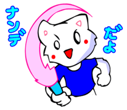 Bizarre Shirt Cat (40 Digging) sticker #2825527