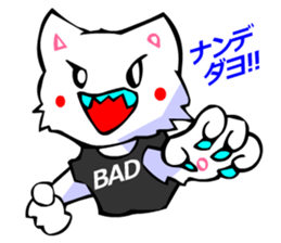 Bizarre Shirt Cat (40 Digging) sticker #2825528