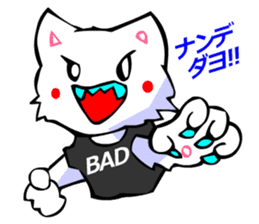 Bizarre Shirt Cat (40 Digging) sticker #2825528