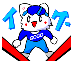 Bizarre Shirt Cat (Winter Sports) sticker #2825897