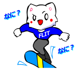 Bizarre Shirt Cat (Winter Sports) sticker #2825899