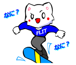 Bizarre Shirt Cat (Winter Sports) sticker #2825899