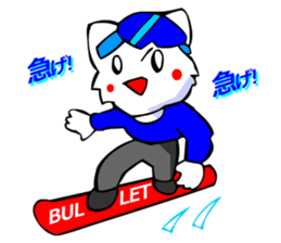 Bizarre Shirt Cat (Winter Sports) sticker #2825900