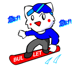 Bizarre Shirt Cat (Winter Sports) sticker #2825900