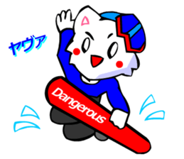 Bizarre Shirt Cat (Winter Sports) sticker #2825902