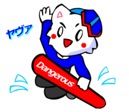 Bizarre Shirt Cat (Winter Sports) sticker #2825902
