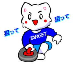 Bizarre Shirt Cat (Winter Sports) sticker #2825903