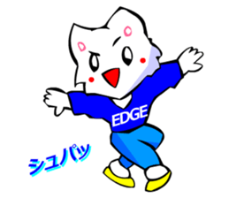 Bizarre Shirt Cat (Winter Sports) sticker #2825909